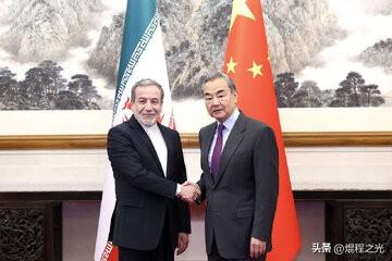 王毅会见伊朗外长阿拉格齐：中方支持伊朗维护主权、安全和国家尊严！

中东的硝烟还