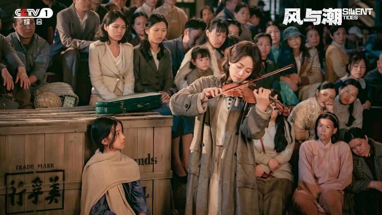 由任嘉伦、李纯、蓝莹莹主演的《风与潮》太好看了，剧情紧凑，服道化精良，演员演技给