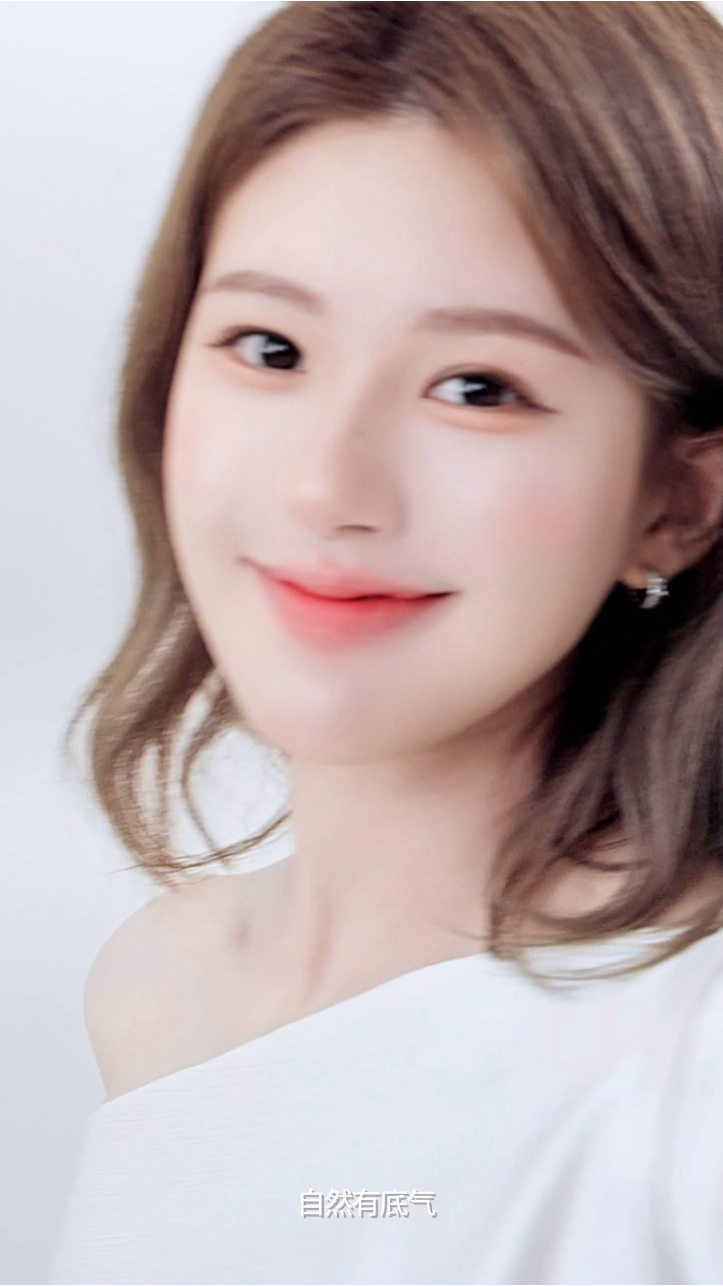 我真的很喜欢这次露儿和自由点的合作主题”自在平衡，自我而来“，让我想起了露思这一