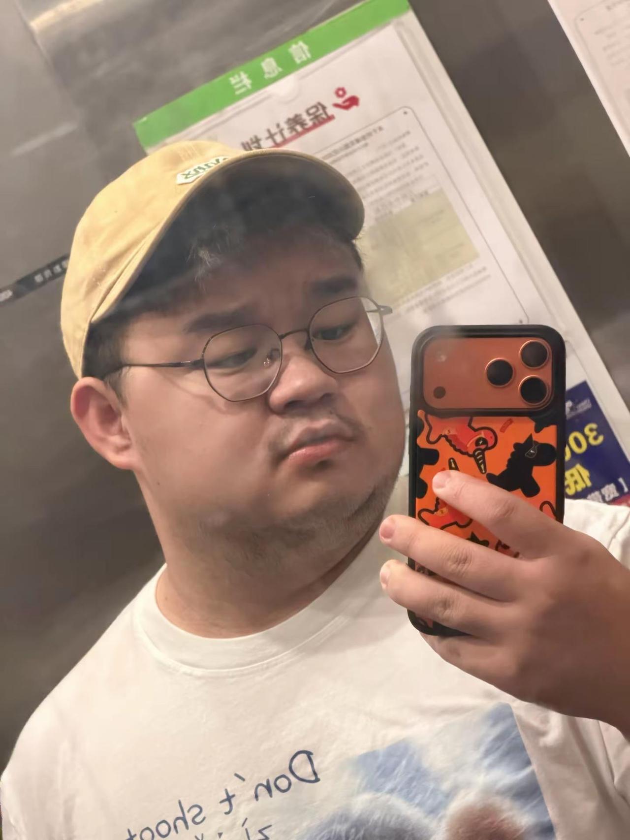 你总是这样