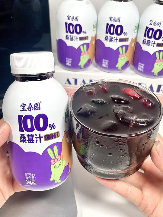 不愧是农科院严选！是我喝过坠纯的桑葚汁！