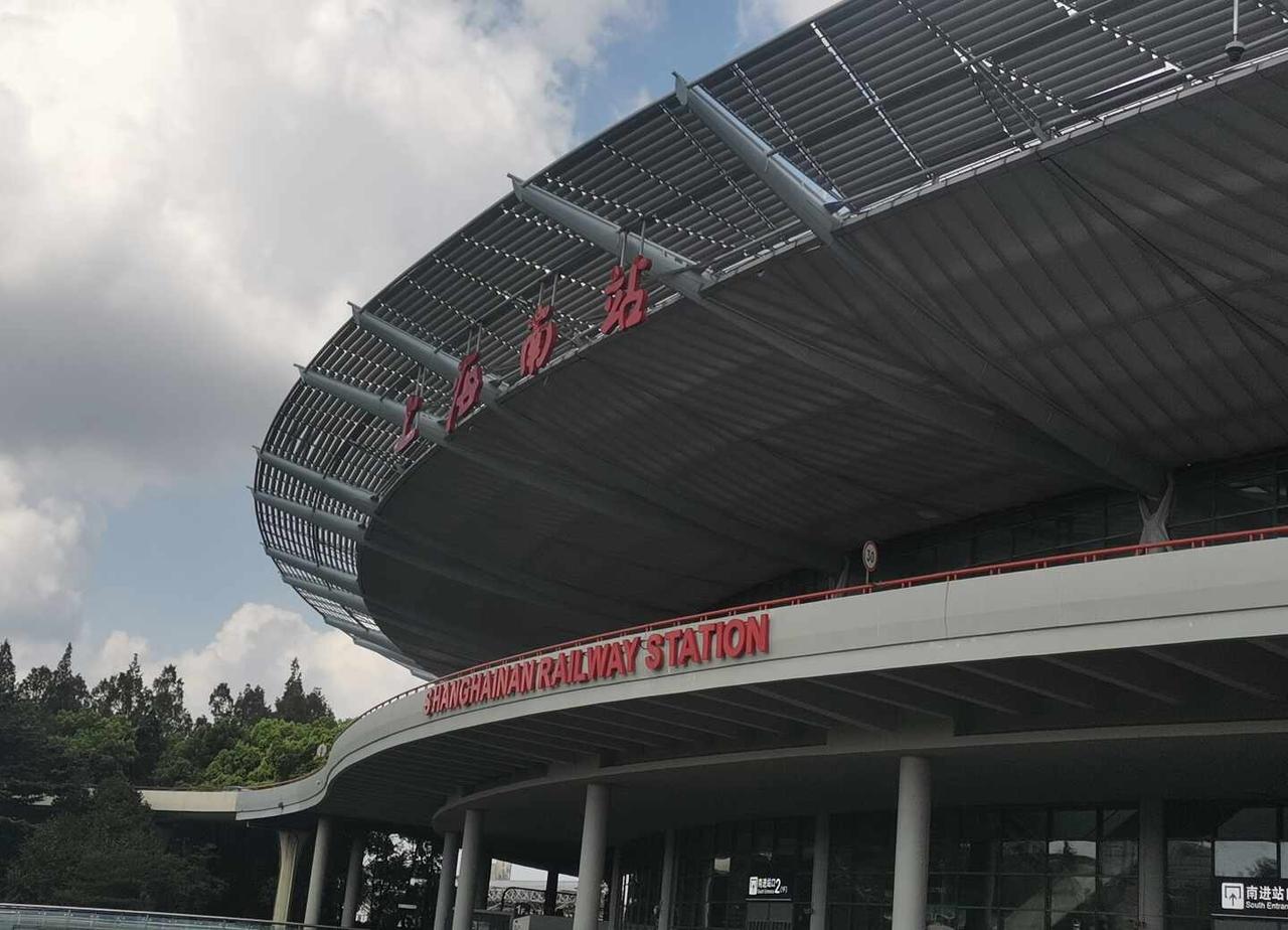 最后一批楼丝已离开上海时代少年团 演唱会