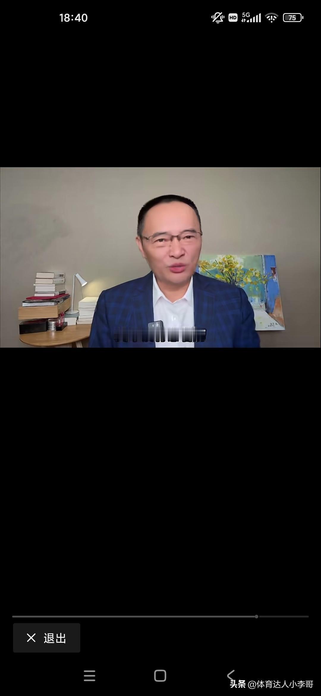 这次美国尼米兹航空母舰的飞机坠落以后，中方人员没有急着去打捞，美方人员也没有急着