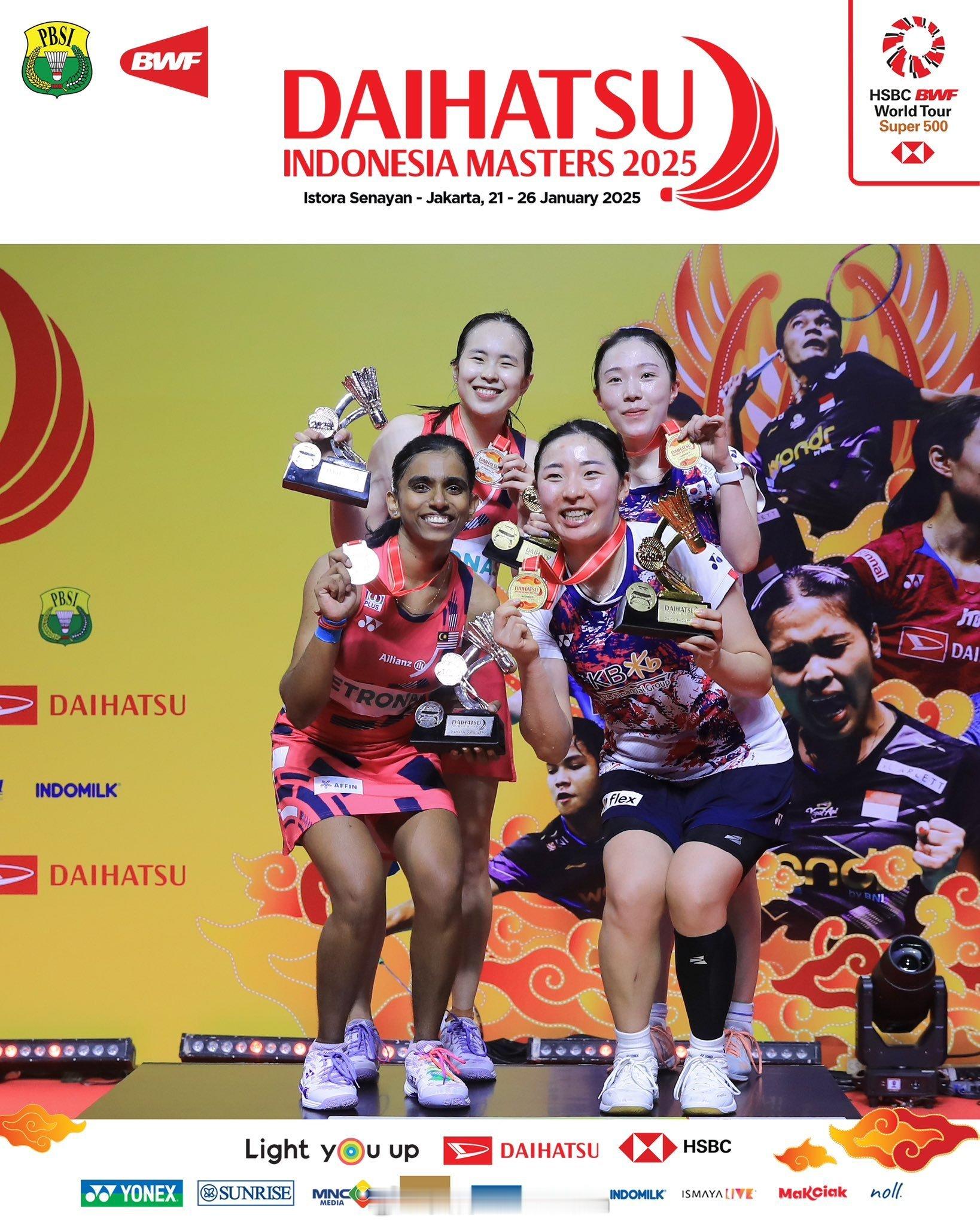 2026年印尼羽毛球大师赛上届/近10年卫冕冠军🏆男单：昆拉武特🇹🇭女单：