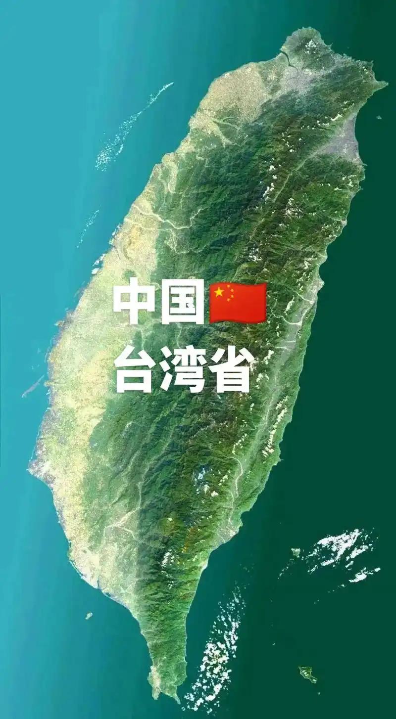 终于明白，中国为什么不趁机收回台湾了，说白了，不是中国不想，而是背后牵扯太大了，