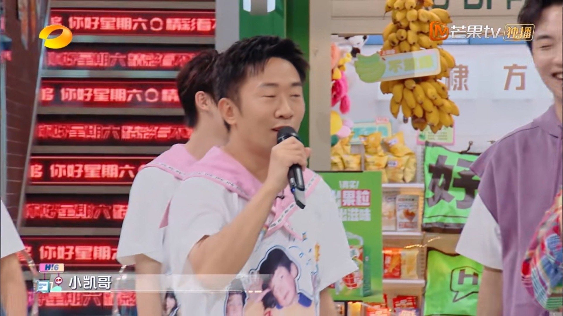 #王俊凯的表情和小时候一模一样##杨迪叫王俊凯小凯哥# 杨迪叫王俊凯小凯哥，第一