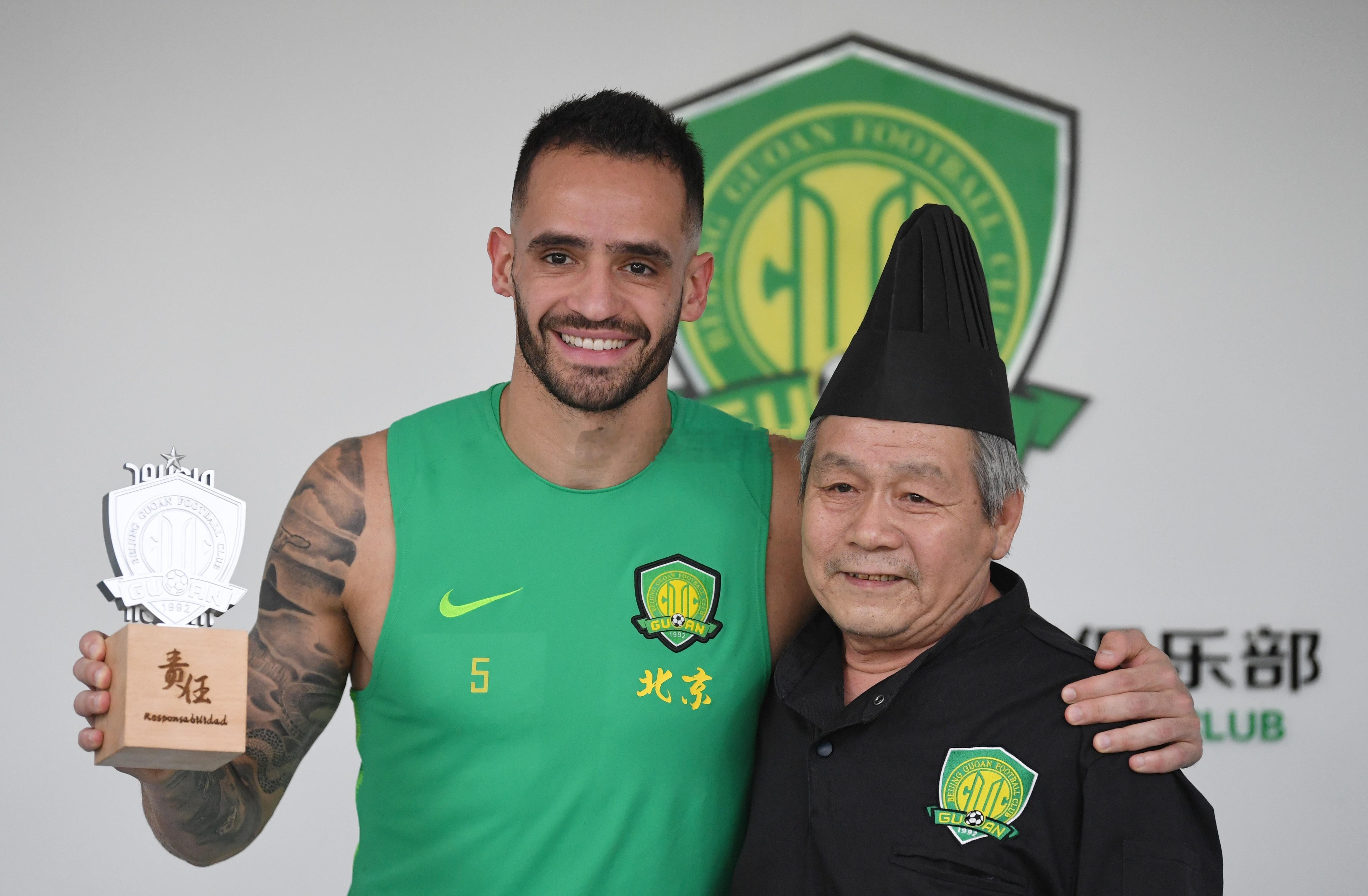 北京国安北京国安一张老照片 奥古斯托。 