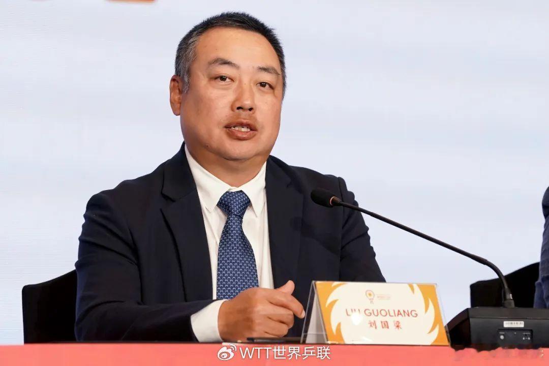 刘国梁称赞成都办赛水平   [话筒]刘国梁谈到成都再次举办混团世界杯时表示：“多