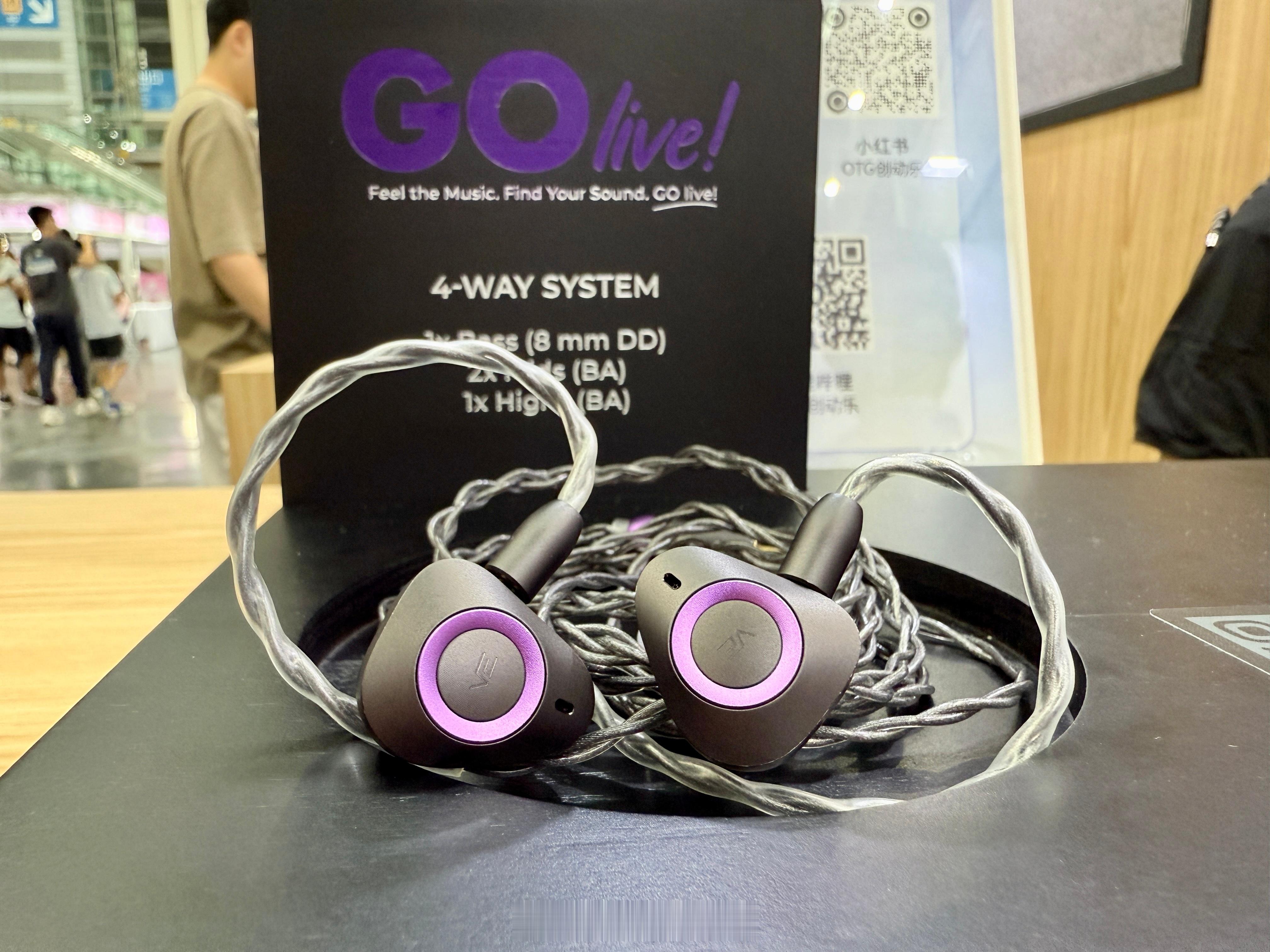 OTG创动乐成为了九段非常喜欢的德国品牌VE耳机的新总代，新款的Go Live性