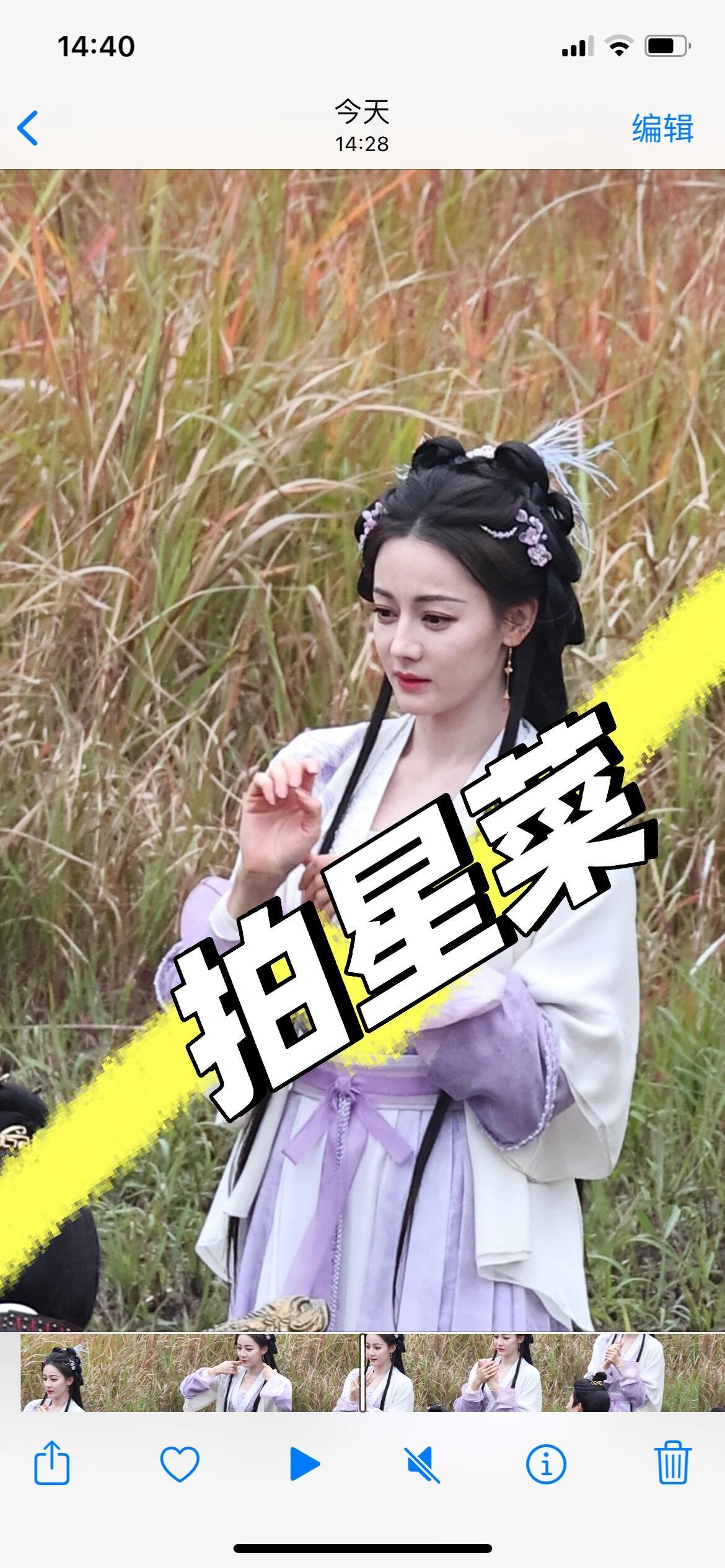谁还记得古剑奇谭的小师妹，看到这身造型的第一时间就想到了这个角色 ​​​
