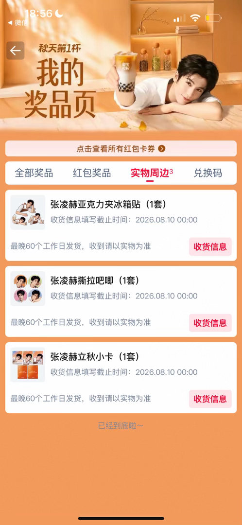 这么好抽吗 