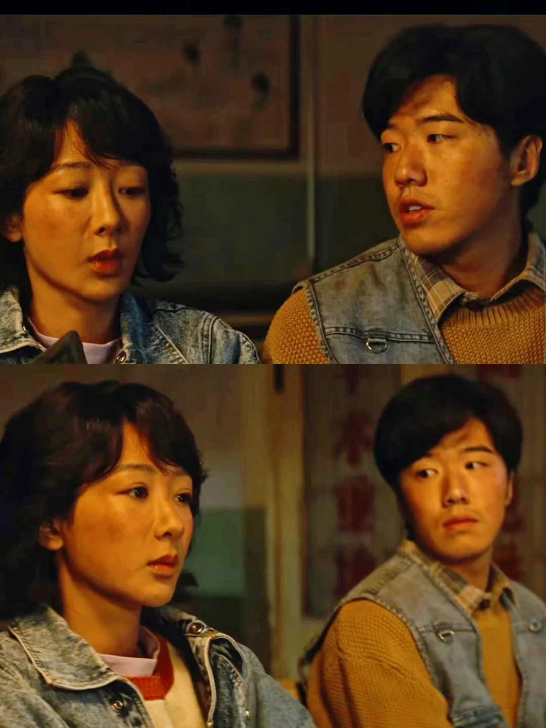 细节就是 云飞散开的鞋带又悄悄系紧😢