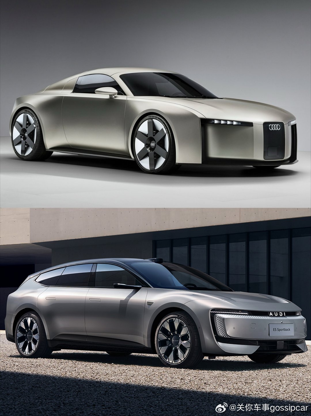 最近大家不是在试驾奥迪E5 Sportback吗？大家都说它跟以往的奥迪设计都不