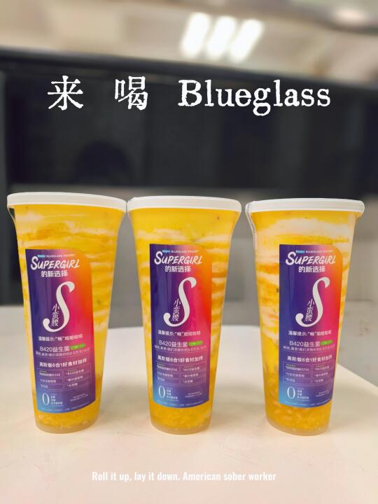 睡前的温柔仪式｜和胀气说晚安的魔法