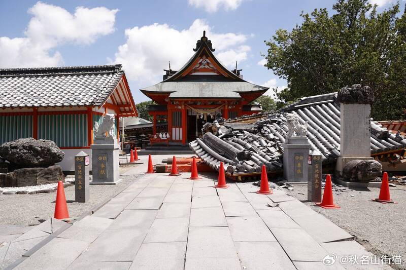 日本熊本7.1级强震已致36人遇难 3649栋建筑受损海外新鲜事日本地震 日本熊