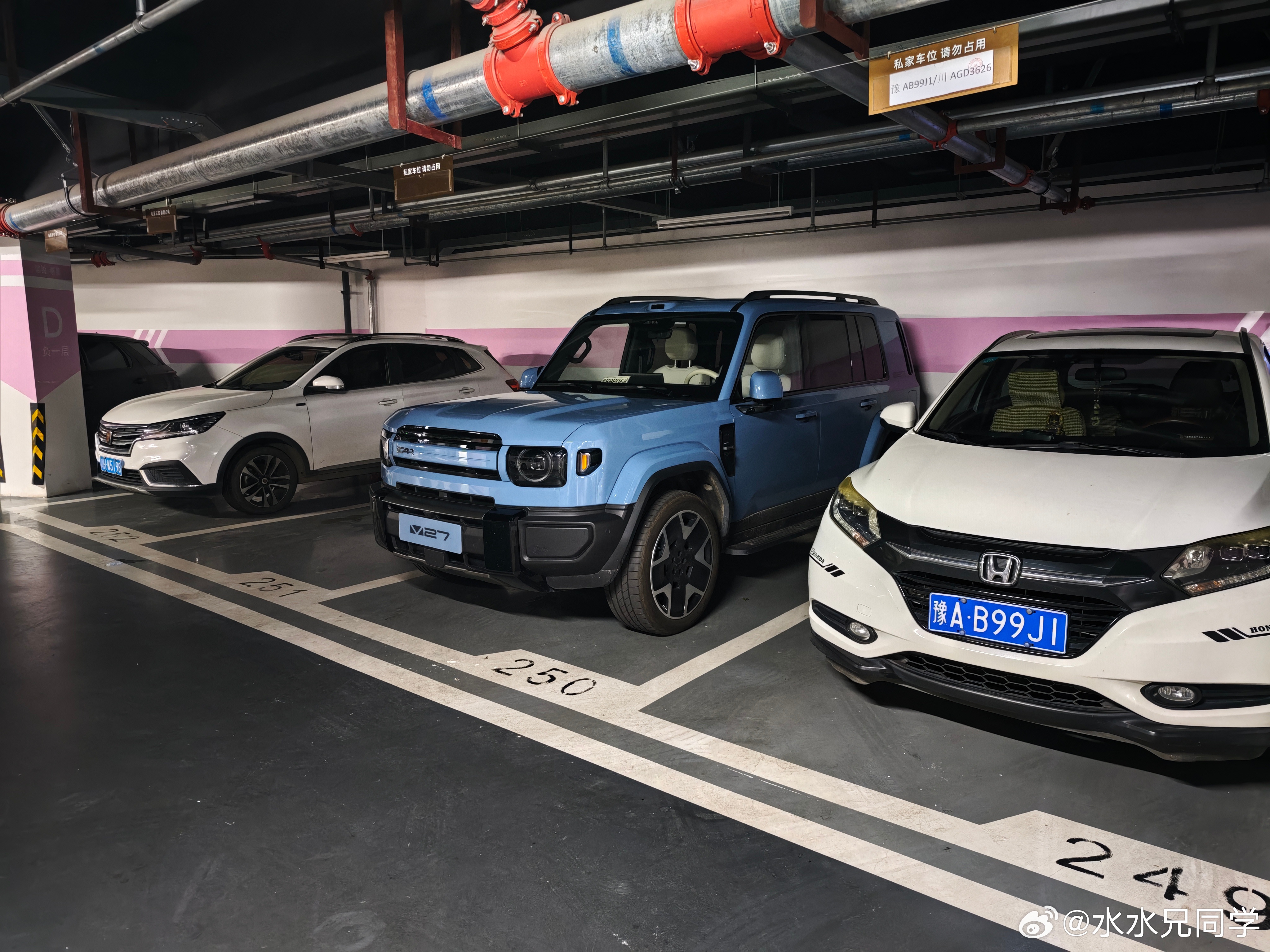 今天试车iCAR v27，大家有什么想了解的吗？可以给我说说。 
