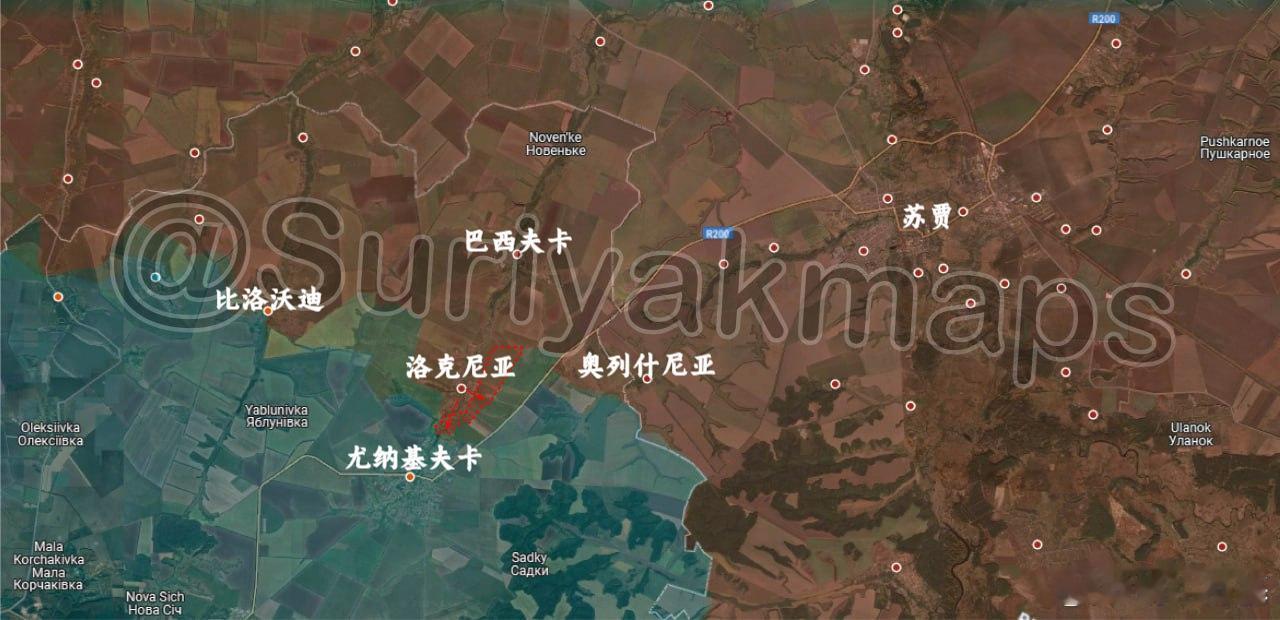 俄乌局势新进展 suriyak更新5.24俄乌局势1、苏梅：俄罗斯军队完全控制了