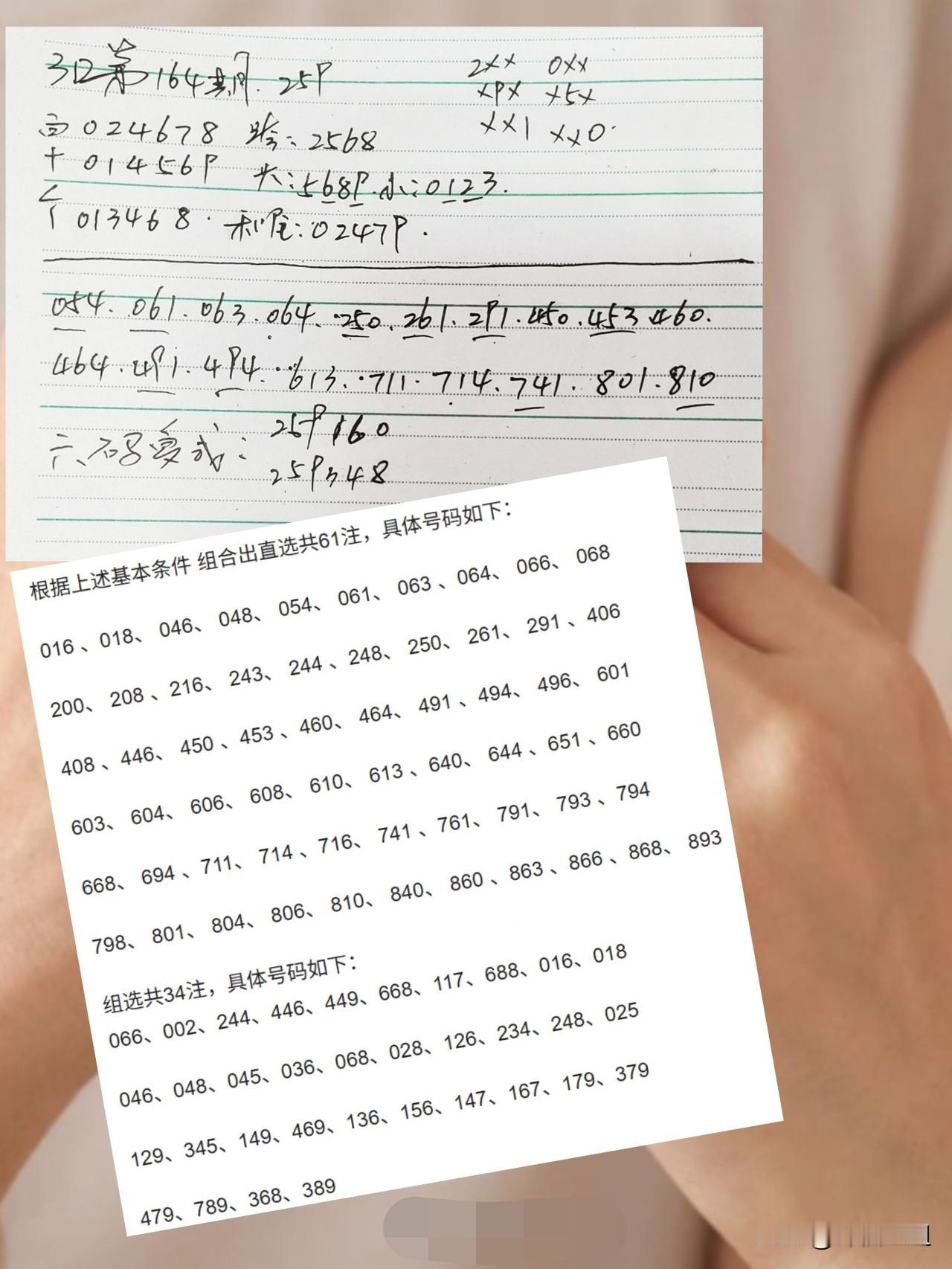 过分的善良会怎么样容易错过一些机会，因为总是把机会让给别人。