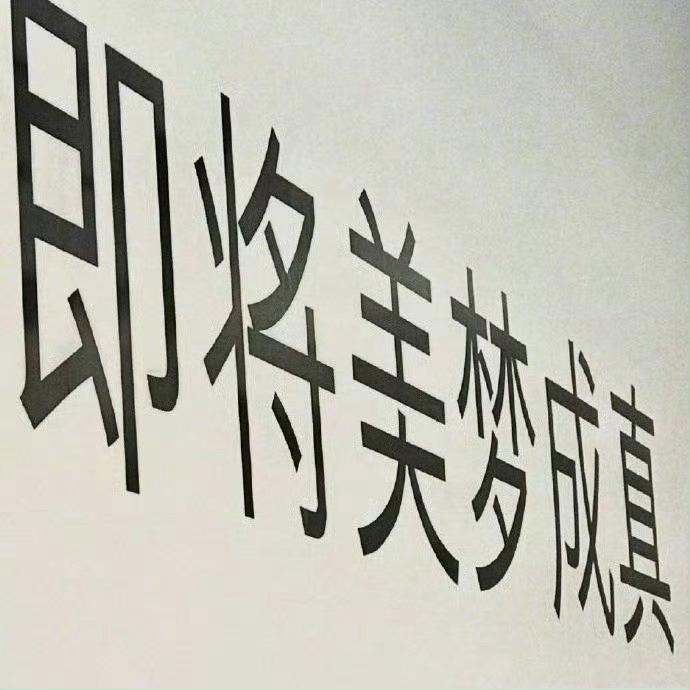 秒转点赞 8月会有你期待的好事发生✨ ​ ​​​
