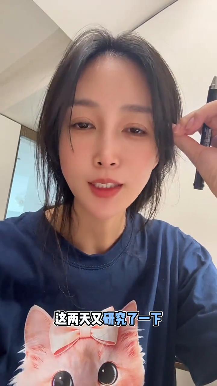 这两天又研究了一下，周一我要冲电力，就冲电力好了。