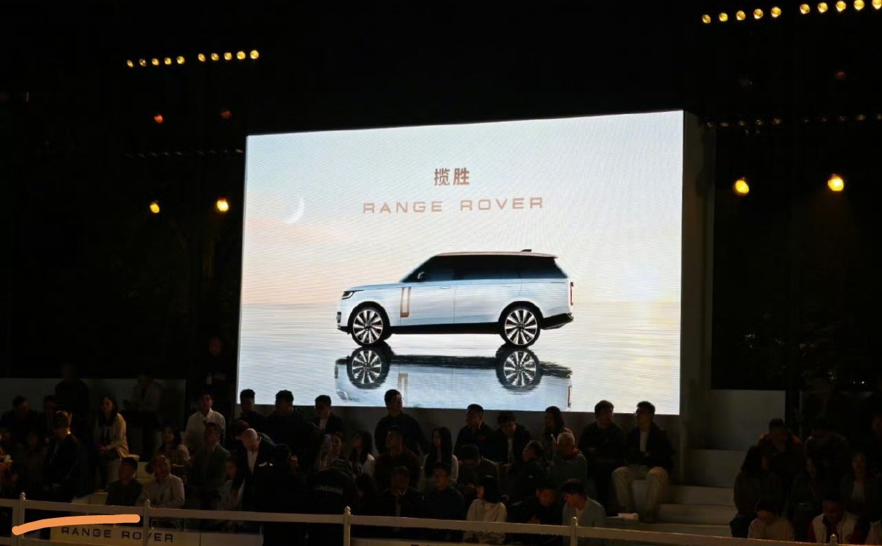 揽胜回应被模仿 看到这么多致敬甚至模仿，我们也很高兴，因为每一次模仿，都说明了，