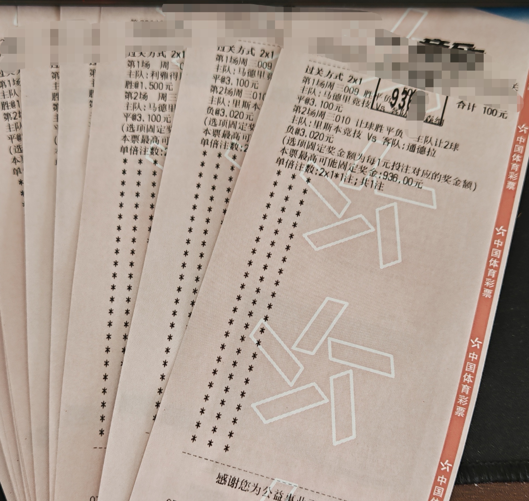 欧冠半决赛首回合，马竞1-1战平阿森纳，赛后做客意天空的卡佩罗点评了比赛。卡佩罗