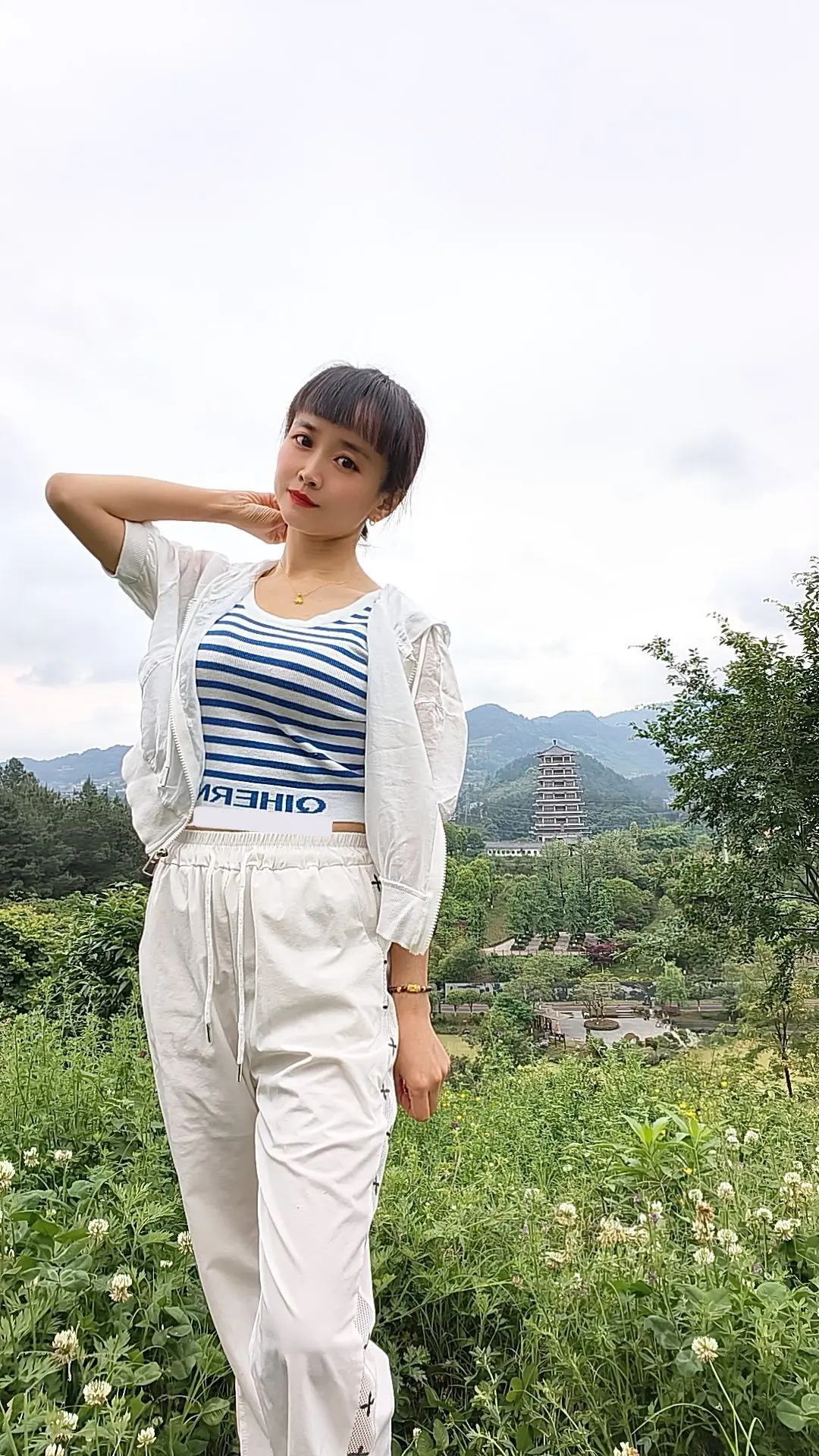 小