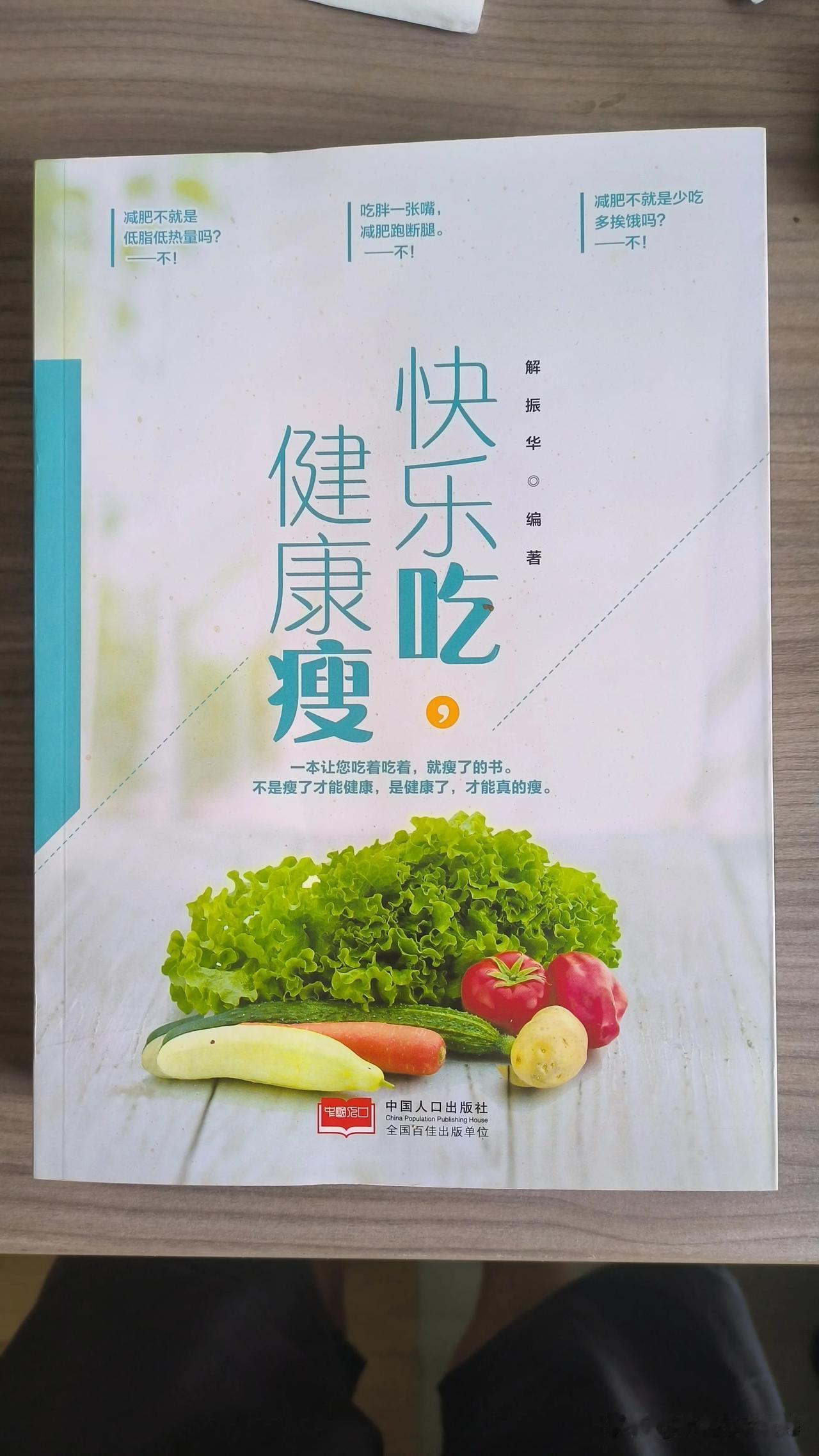 哪些因素导致心脏病？
​
​高胆固醇不一定会诱发心脏病，研究发现，发生心脏病的人
