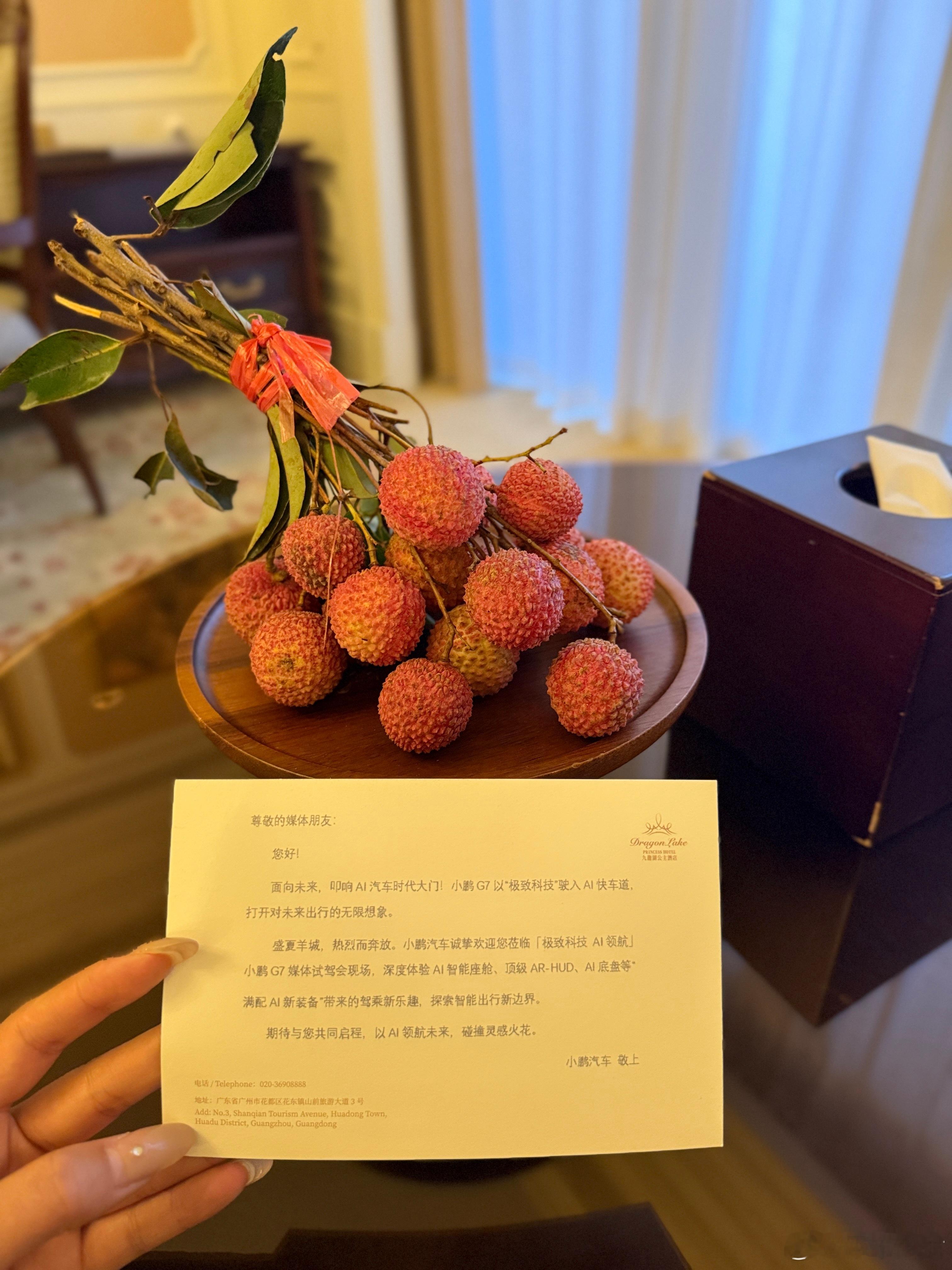 广州地震了！？？晃了5秒左右，体感还蛮明显的…😧  ​​​