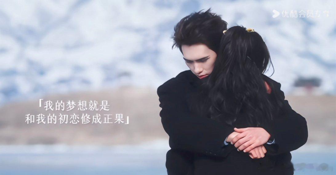 愉阳CP这一帧……李峋！！太像了吧！而且点点这个围巾很像小点燃里公主带的那条有时