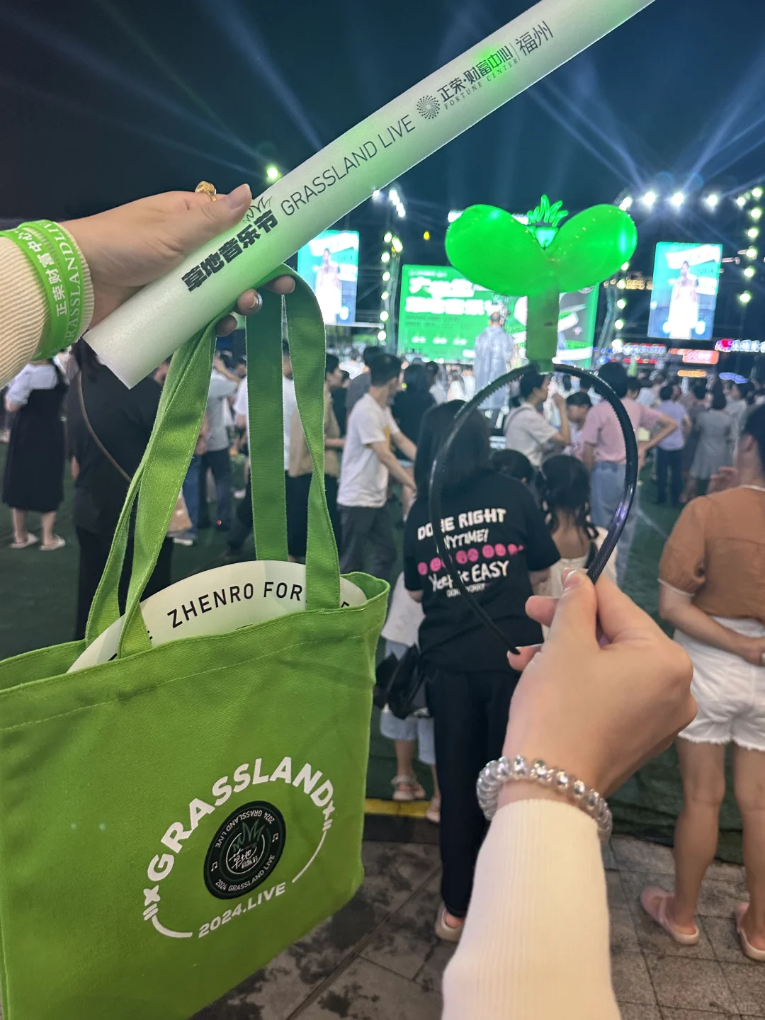 🎸国庆都来正荣听音乐节！！免门票！！！