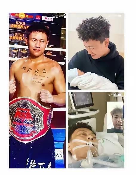 26岁的拳击手阿牛，遗体从广州运回云南临沧老家。留下年轻的妻子和刚出生不久的孩子