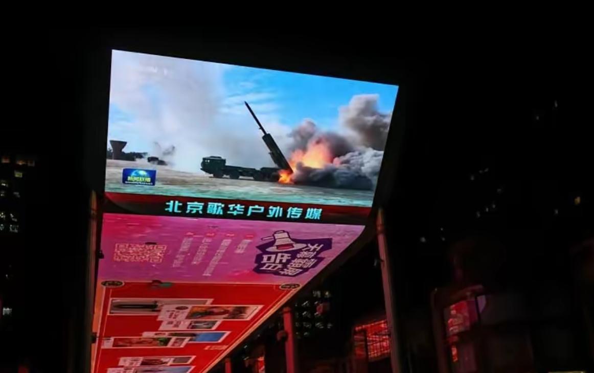 快讯！快讯！
新加坡《联合早报》今天登了条消息，说是日本共同社从消息人士那儿得知