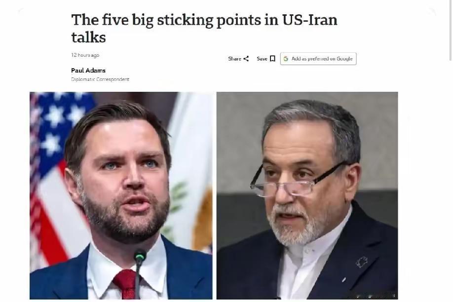 当美国人坐到谈判桌上的时候，就意味着它已经输了这场战争。因为依这个国家的尿性，如