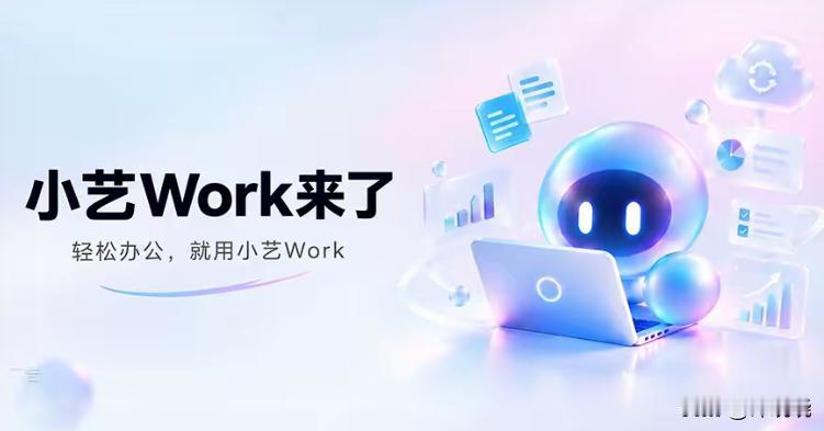 未来五年，前景吃香的五大专业方向

1、人工智能
2、机器人
3、康养及护理
4