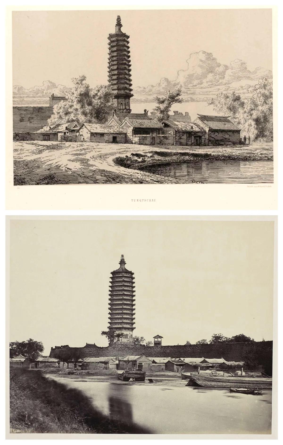 南京在历史上历经磨难，曾多次遭遇屠城之祸。
谭嗣同在《北游访学记》中记载：“近日