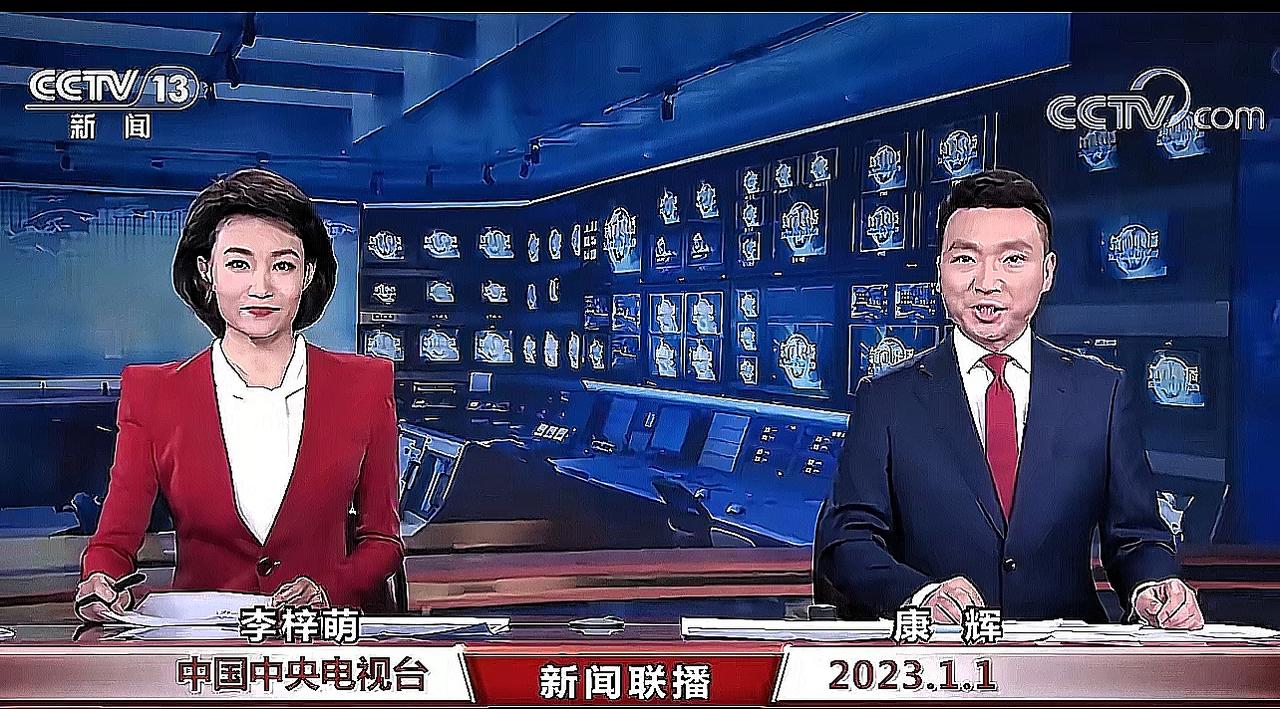 家人们，最近“土葬火葬4月20号要取消”的消息传得那叫一个热闹，不少老乡都慌了神