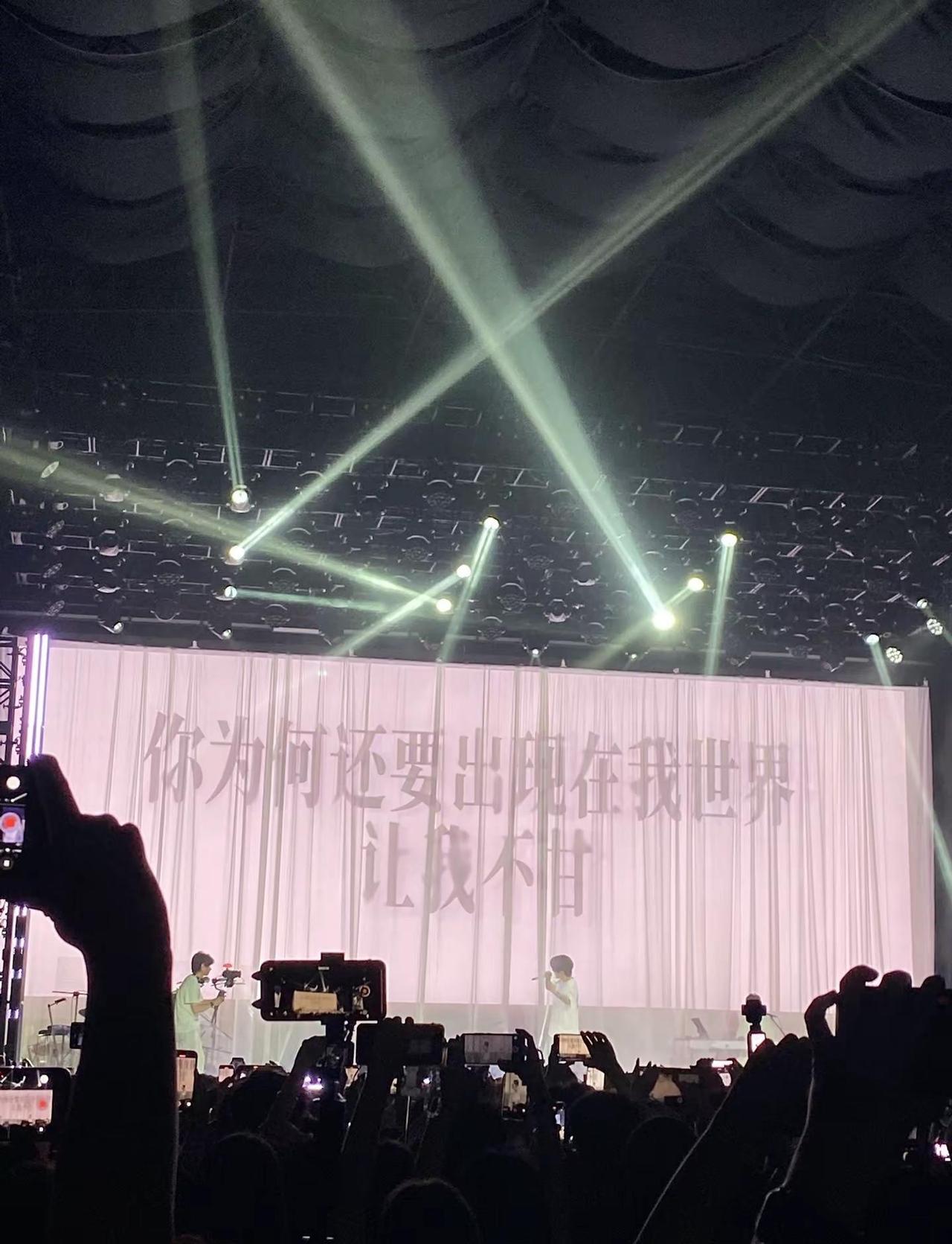 刘清云 刘清云巡演 刘清云广州巡演 h3r3