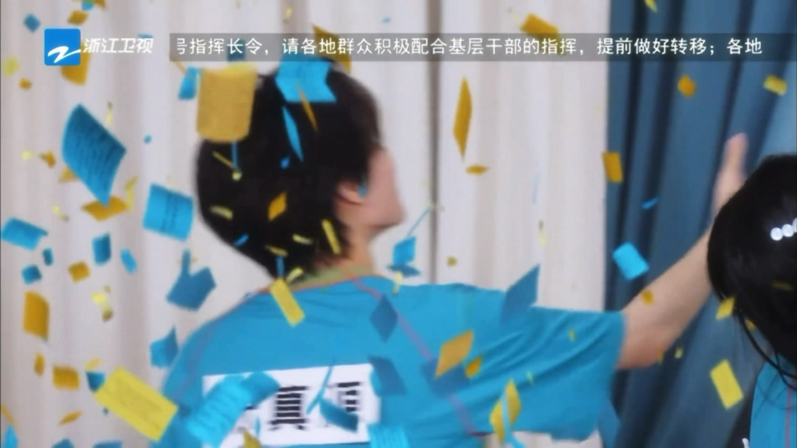 努力去接住每一份观众的意见认真蹲下来阅读每一位观众对节目的感受真心，真心最要紧了