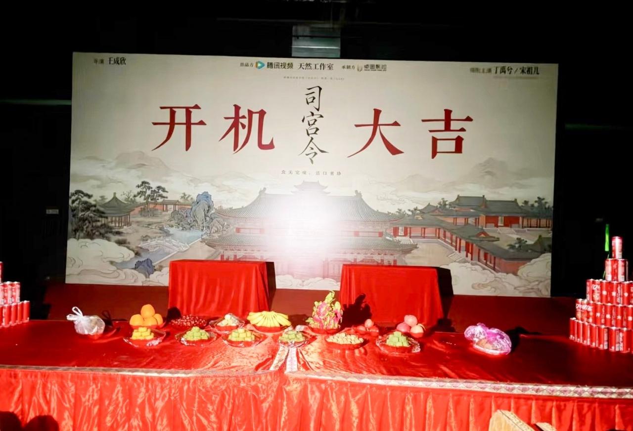 丁禹兮真的成为番位改革的第一受益人了！
广电番位改革要去按照演员姓氏笔画排序，丁