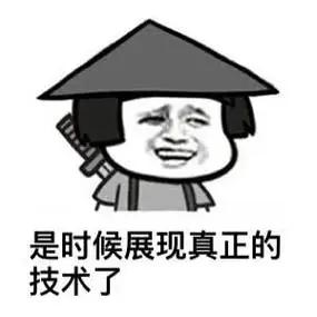 南宋理宗时，江西有个书生叫杨掞，擅长词赋，却不去参加科举。

他给抚州当地土豪陈