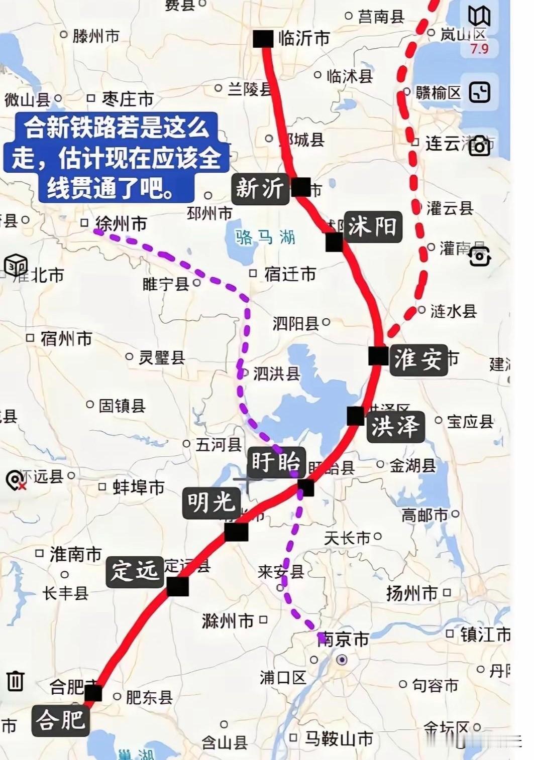 当初安徽方面提议建设“合青”铁路，规划路线是途经宿迁、新沂后抵达青岛，江苏方面并