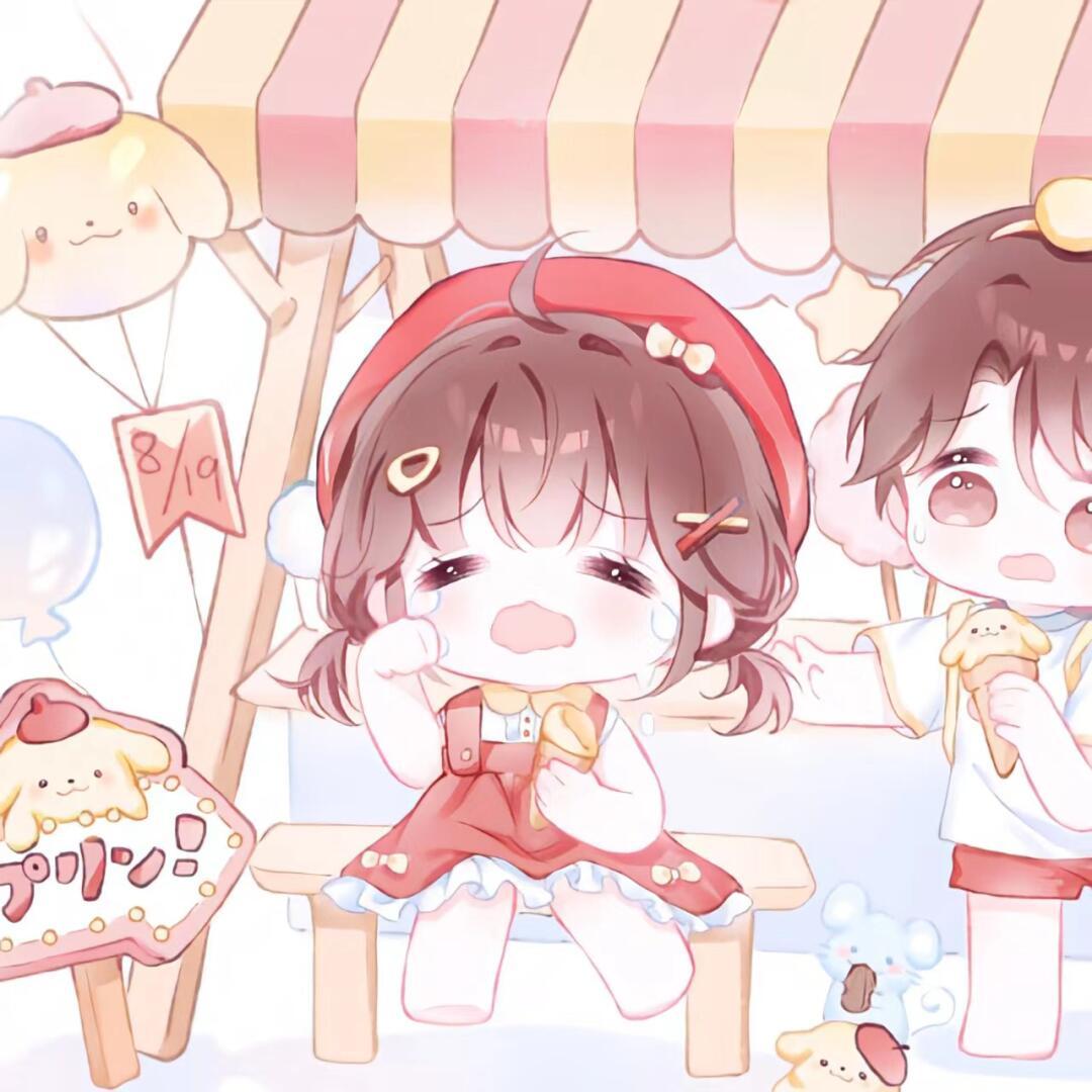 太喜欢啦🥺🥺||#可爱情侣头像[话题]# ？ ​​​