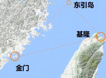 台海若真爆发冲突，棘手的目标并非台湾本岛，而是离大陆仅50公里的东引岛！别以为现