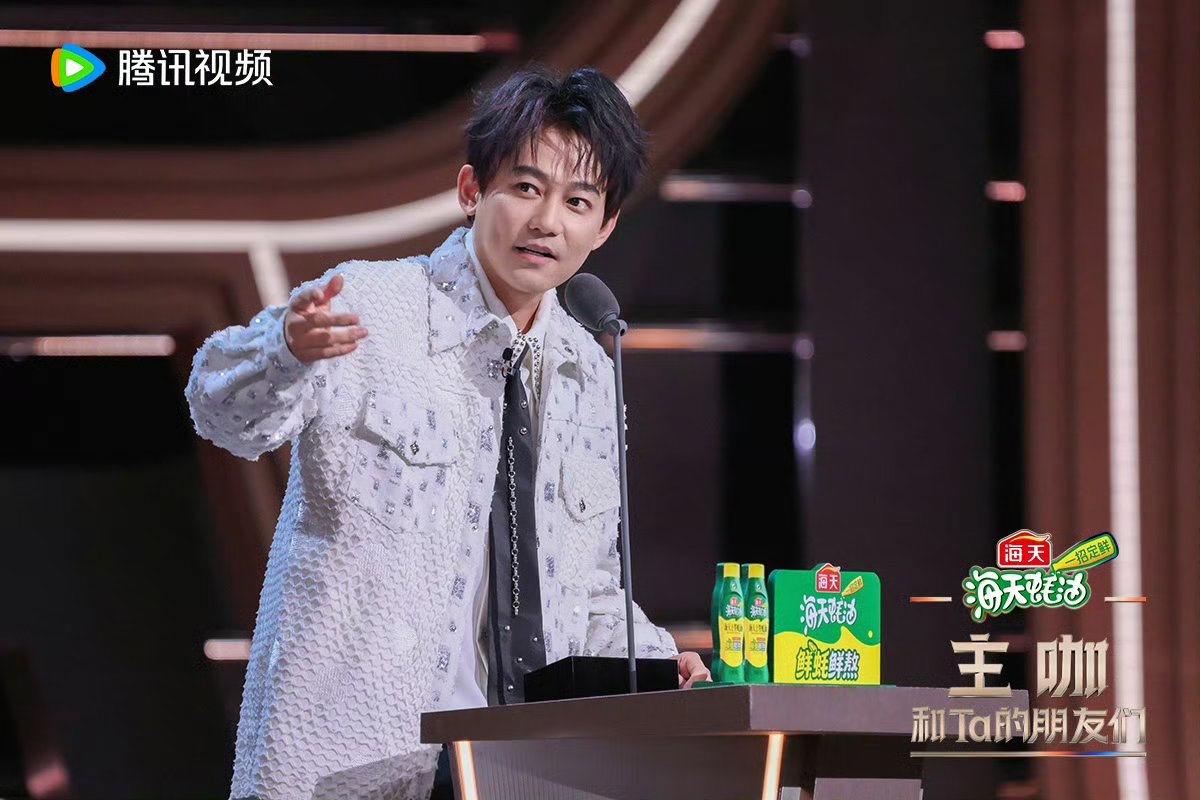 主咖和Ta的朋友们爆笑综艺《主咖和Ta的朋友们》太好嗑！嘉宾互怼真实又接地气，全