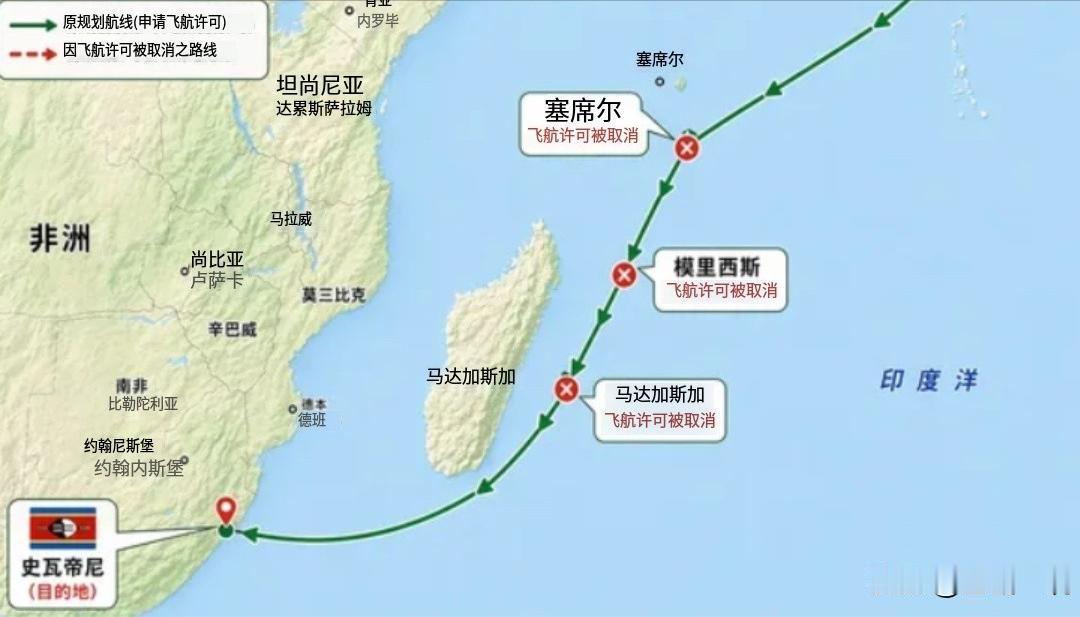 马达加斯加外交部于4月21日晚明确回应称，该国在外交上只承认“一个中国”，并强调