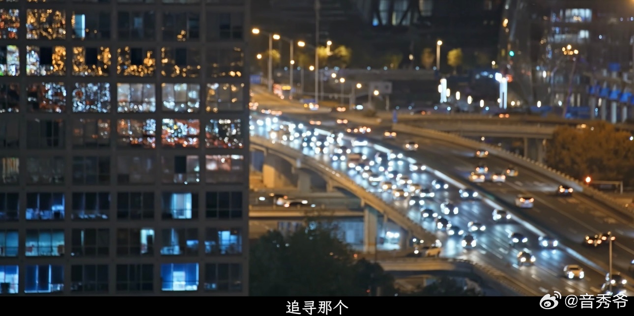 同时被央妈和新华社选中的年代剧电视剧岁月有情时 被《岁月有情时》的TVC狠狠治愈