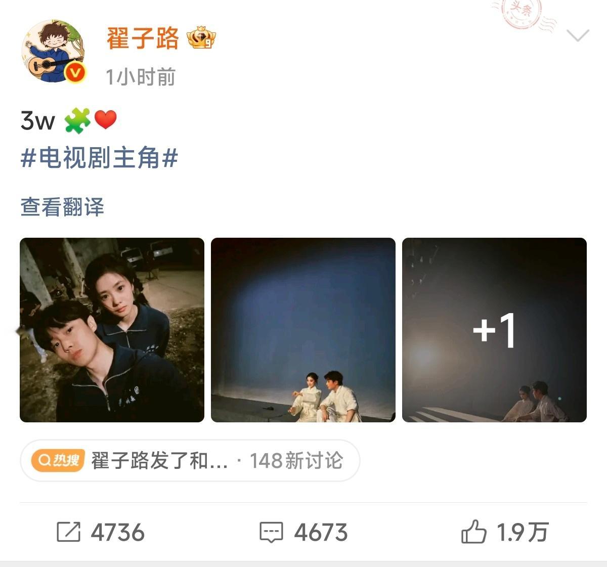 分享图片 