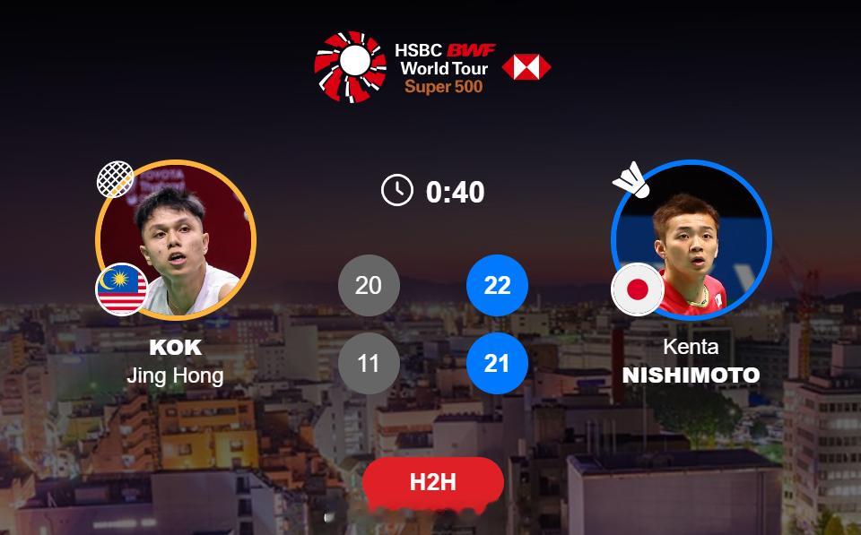 男单 1/8赛 第5场 郭景宏 20-22 11-21 西本拳太(6)