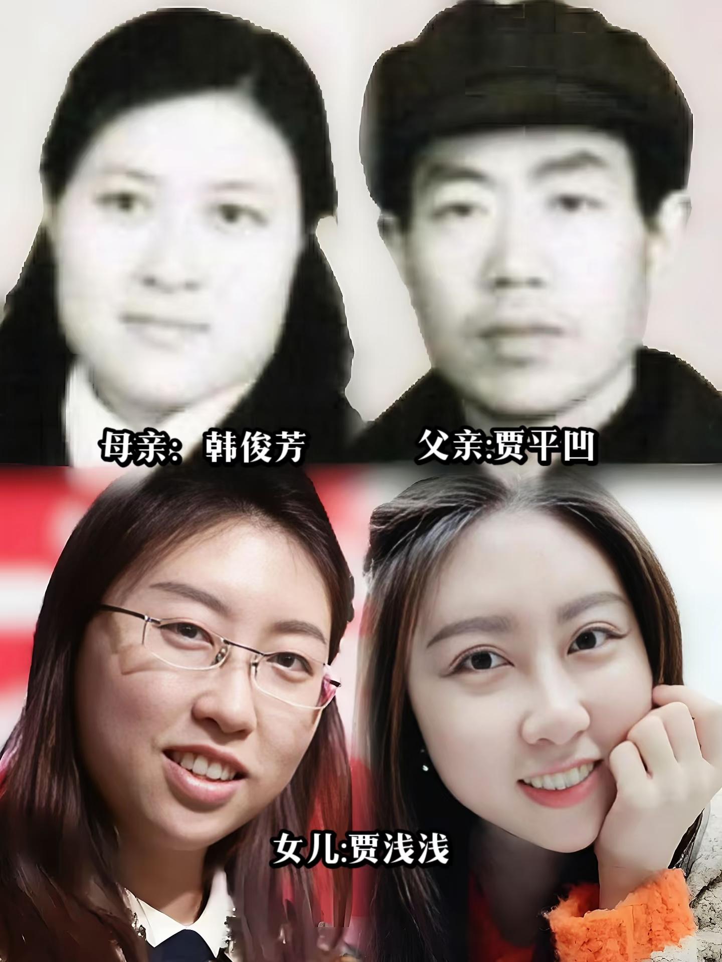 贾平凹的人生轨迹。